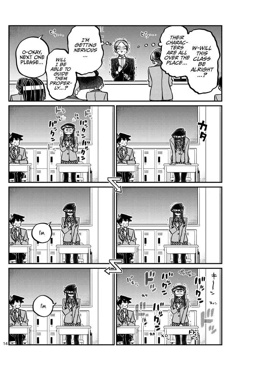 Komi-san wa Komyushou Desu Chapter 325 14